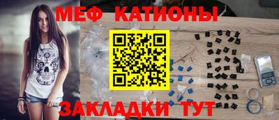 apvp Кулебаки