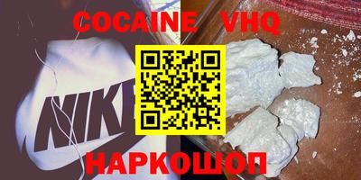 apvp Кулебаки