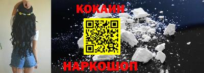 apvp Кулебаки