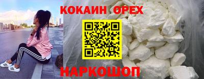 марки lsd Кумертау