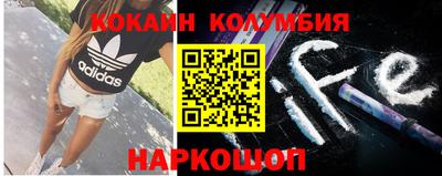 марки lsd Кумертау