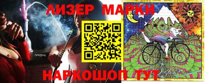 apvp Кулебаки