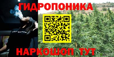 марки lsd Кумертау