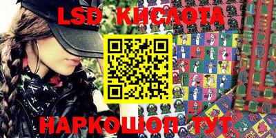 apvp Кулебаки