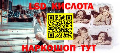 apvp Кулебаки
