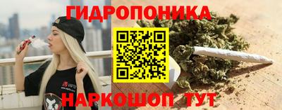 ALPHA-PVP Кунгур
