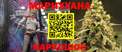 марки lsd Кумертау
