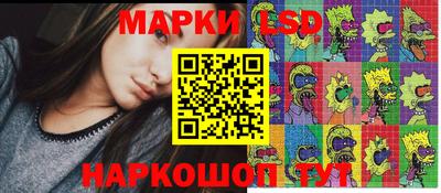 ALPHA-PVP Кунгур