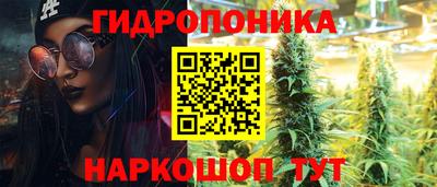 марки lsd Кумертау