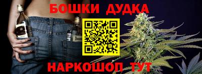 apvp Кулебаки