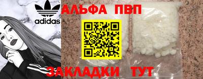 марки lsd Кумертау