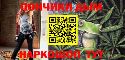 марки lsd Кумертау