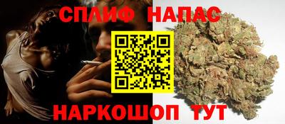 apvp Кулебаки