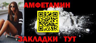 марки lsd Кумертау