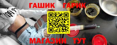 ALPHA-PVP Кунгур