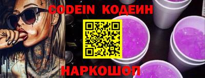 apvp Кулебаки