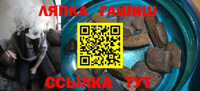 ALPHA-PVP Кунгур