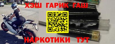 ALPHA-PVP Кунгур