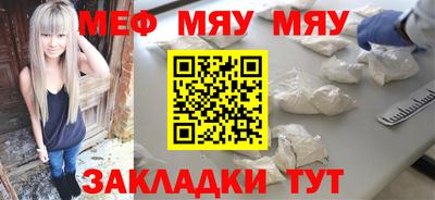 марки lsd Кумертау