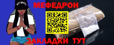 apvp Кулебаки