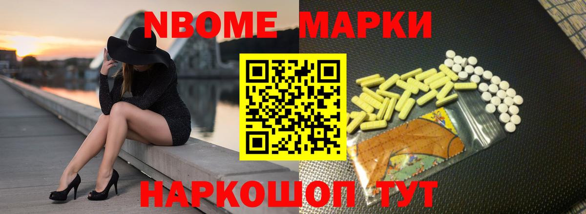 LSD-25 экстази ecstasy  ЛСД экстази  Жигулёвск  Вход с VPN  Лсд 25 экстази кислота 